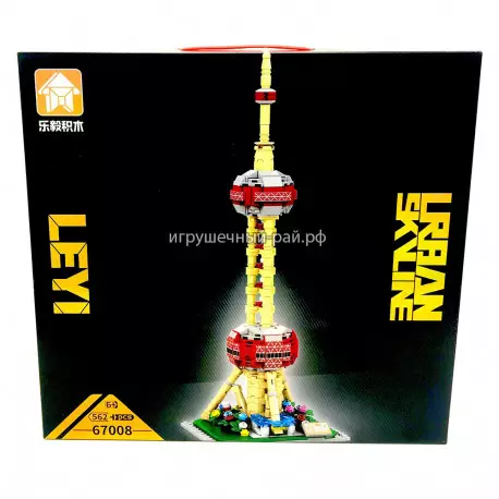 Конструктор Архитектура - Телебашня Восточная жемчужина в Шанхае (562 дет) 67008