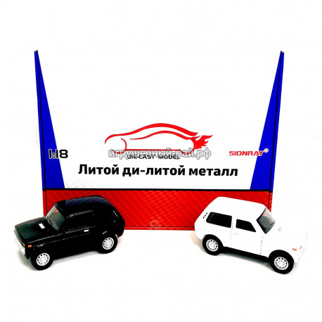 Машинки металл 6 шт в блоке SR-1810A