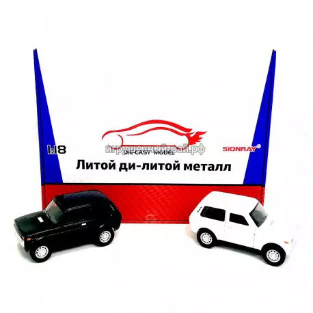 Машинки металл 6 шт в блоке SR-1810A