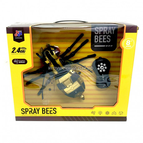 Интерактивная пчела на ПУ 128A-33
