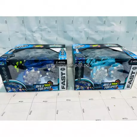 Машина Fast whirlwind на ПУ в коробке YQ018-1