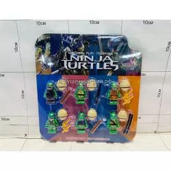 Черепашки Ниндзя