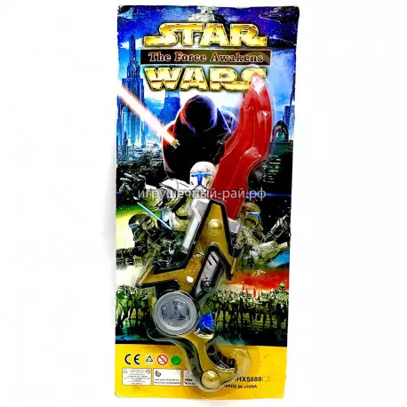 Пистолет - меч Звёздные войны HX5888-HX8488