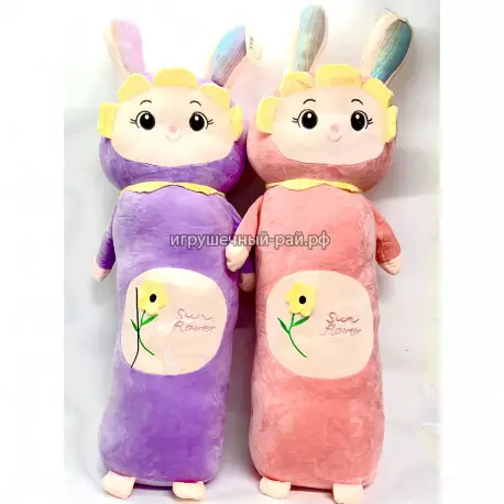 Заготовка - шкура мягкая игрушка Кролик (87 см) в ассортименте 1206-74-P