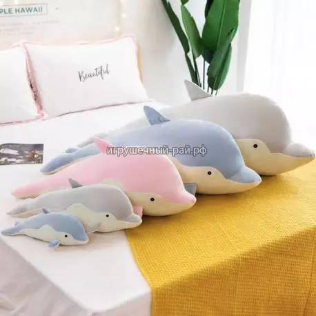 Заготовка - шкура мягкая игрушка Дельфин (70 см) в ассортименте DP15-70