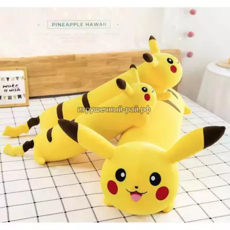 Заготовка - шкура мягкая игрушка Пикачу (Покемоны, 130 см) DP14-130