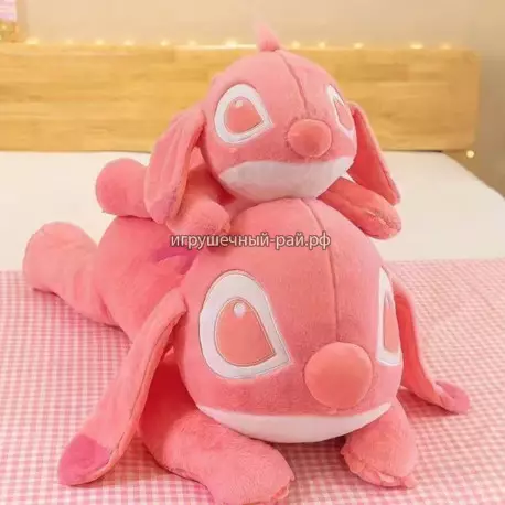 Заготовка - шкура мягкая игрушка Стич лежачий (розовый, 60 см) DP04-60