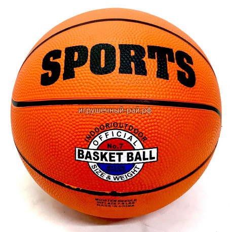 Баскетбольный мяч (диаметр 24 см) 25172-13A