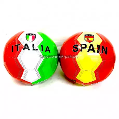 Футбольный мяч (диаметр 22 см) 25172-3A