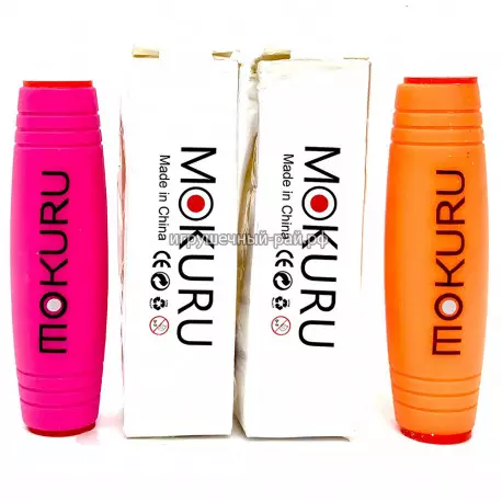 Мокуру в упаковке 10 шт BDB