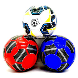 Футбольный мяч (диаметр 23 см) 25172-4A