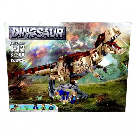 Конструктор Динозавры - Тираннозавр Рекс (1538 дет) 82200