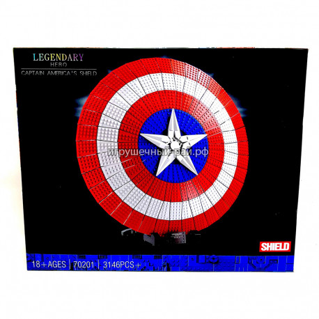 Конструктор Marvel - Щит Капитана Америки (3146 дет) 70201
