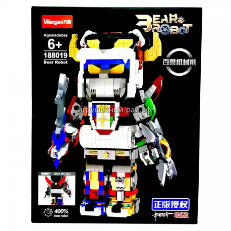 Конструктор Bearbrick - Механический робот медведь Вольтрон (Wangao, 2000 дет) 188019