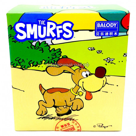 Микро-конструктор Смурфики - Щенок (566 дет) 18352