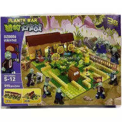 Конструктор Зомби против растений - Садовая война (595 дет) DZ0006