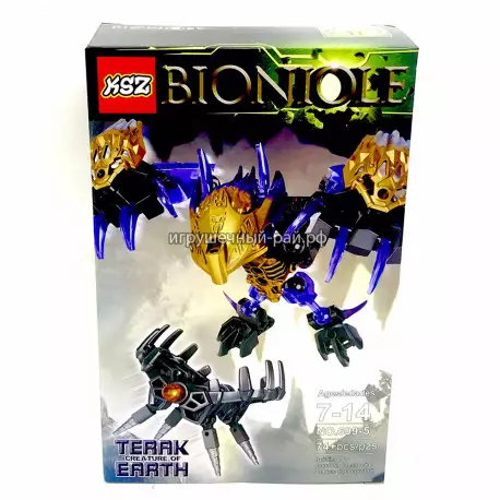 Конструктор Бионикл - Терак Тотемное животное Земли (74 дет) 609-5