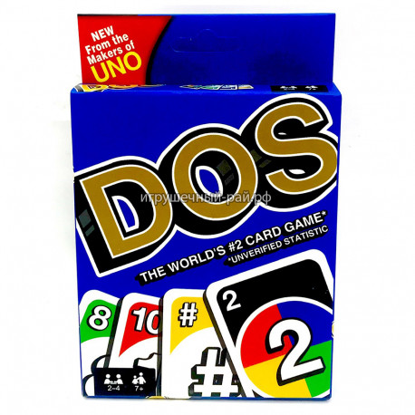 Настольная игра Уно Дос (Uno Dos) 0129D