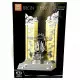 Конструктор Игра престолов - Трон (1146 дет) K130