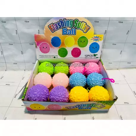 Светящиеся шарики антистресс (диаметр 7.5 см, свет) бокс из 12 шт 5973-8