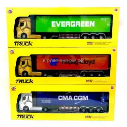 Моделька Грузовик (55 см) 53522-44