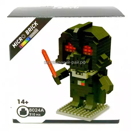 Микро-конструктор Звёздные войны - Дарт Вейдер (310 дет) 8024A