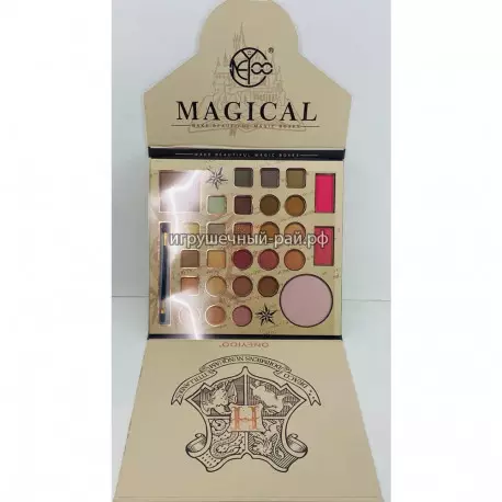 Набор теней для девочек AZ-161