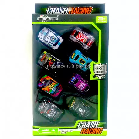 Машинки Crash Racing 8 шт в наборе KZ957-037