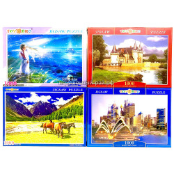 Пазлы (1000 деталей) в ассортименте 100410