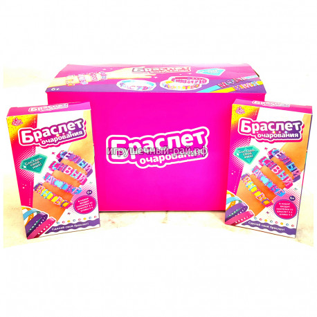 Набор для плетения браслетов 15 шт в блоке MS-8817