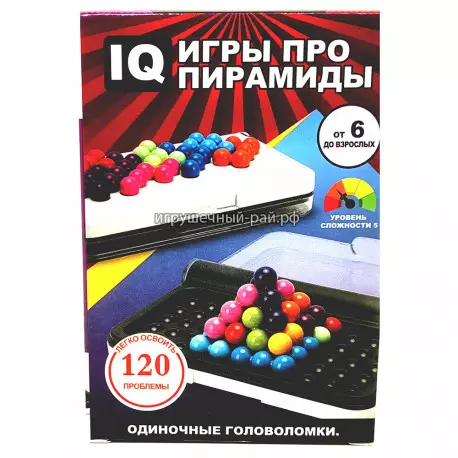 Настольная игра - Пирамида IQ YBJ-168-22