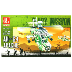 Конструктор Вертолёт Апачи 64 (Jie Star, 610 дет) 58094
