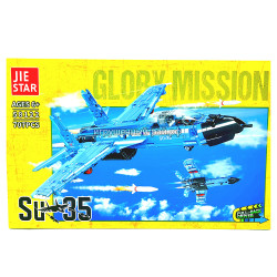 Конструктор Самолёт Су-35 (Jie Star, 707 дет) 58122