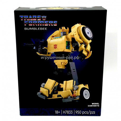 Конструктор Трансформеры - Бамблби (950 дет) H7833