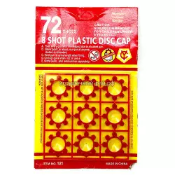 Пистоны для пистолета на блистере 72 заряда (бокс из 60 шт) MN021