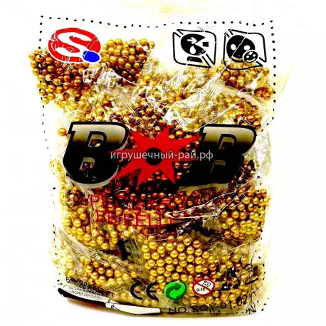 Пульки в упаковке SQY-09