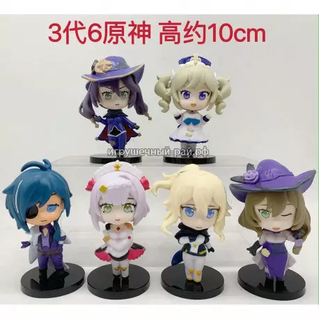 Фигурки Аниме набор из 6 шт (10 см)