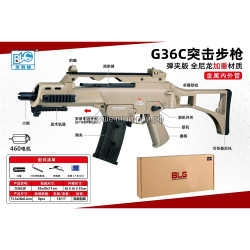 Игрушечное оружие