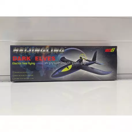 Планер самолет с мотором на ПУ