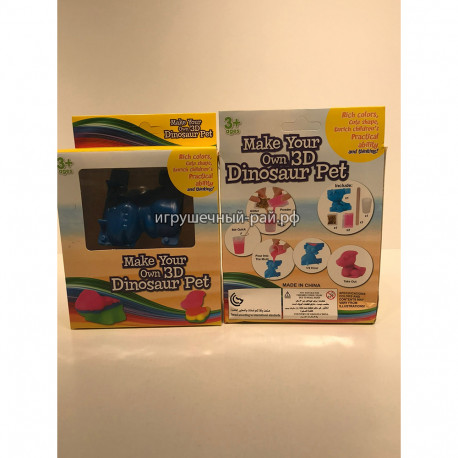 Набор Сделай свой слайм в виде динозавра