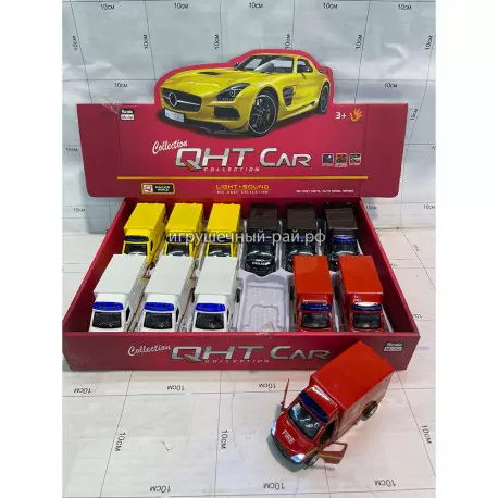 Машинки Грузовики бокс из 12 шт ML53602-12L