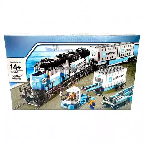 Конструктор Поезд Маерск (1239 дет) 9049