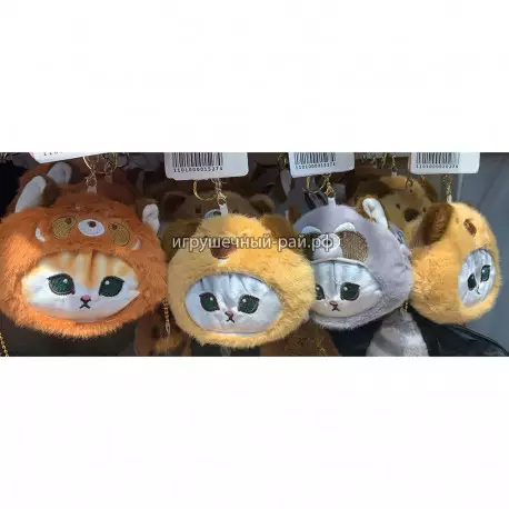 Пушистый Брелок - Кошелек Кот