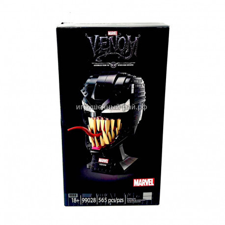 Конструктор Супер-герои - Маска Венома (565 дет) 99028