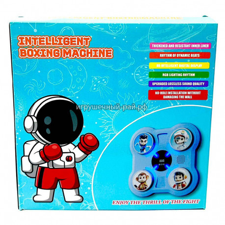 Настенный умный тренажёр для бокса (муз) STC-19