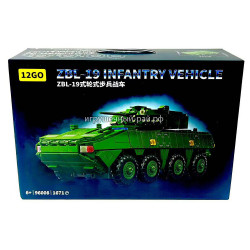 Конструктор БТР ZBL-19 (1671 дет) 96008