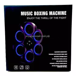 Электронный боксерский тренажёр STC-31