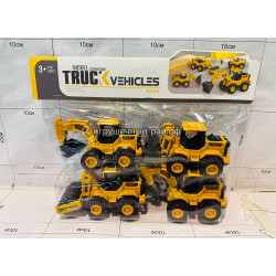 Машинки Строительная техника (пластик, набор из 4 шт) 698-3