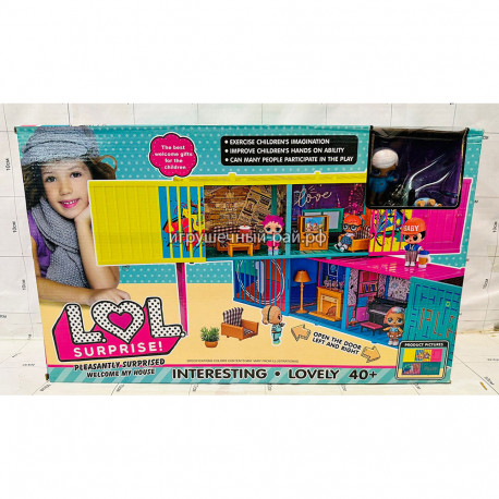 Домик Куколка в шаре SA1300