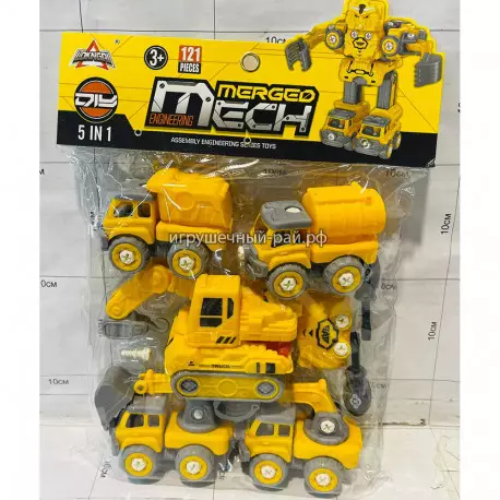 Машинки Строительная техника (набор из 4 шт) в упаковке LY055A